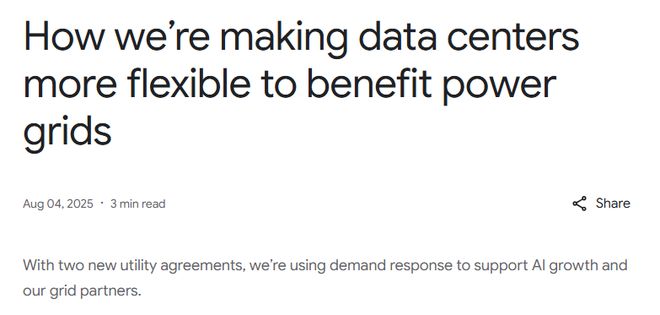 来源：谷歌官网