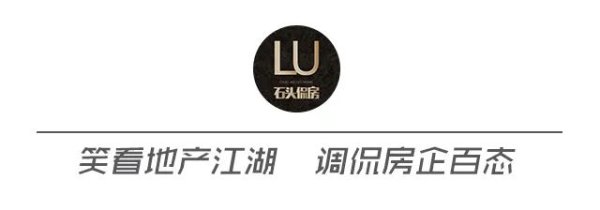 炒股配资软件排名 许家印亮出最后一张“底牌”？